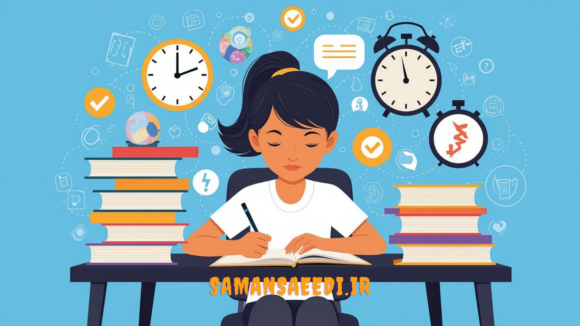 روش مطالعه صحیح دانشآموزان چگونه شکل میگیرد