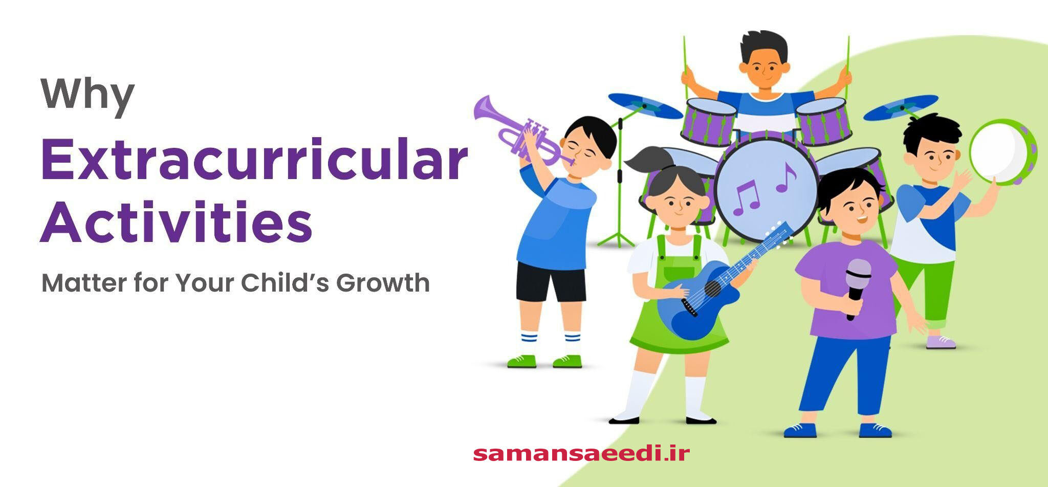 استرس تحصیلی